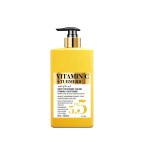 Body Cream Factory - OEM Fully Effective Papaya Lightening Dry Skin