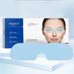 Eye Mask Supplier - Private Label Herbal Nourishing Anti-puffiness Collagen