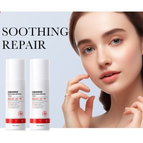 Amino Acid Toner Supplier - Wholesale Soothing Repair Whitening Refreshing