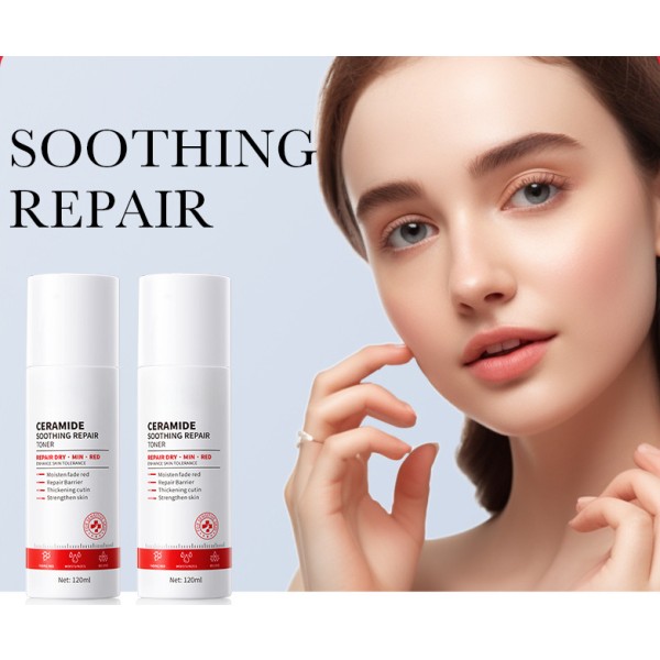 Amino Acid Toner Supplier - Wholesale Soothing Repair Whitening Refreshing