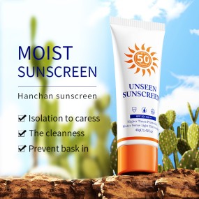 Sunscreen Lotion Supplier - Wholesale Bulk OEM SPF50+ Anti-ultraviolet Primer