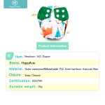 Baby Diaper Manufacturer - Wholesale New Born Soft Breathable