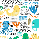 Pul Fabric Manufacturer - Custom Printed Waterproof Film