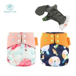 Cloth Diaper Manufacturer - Night AI2 Bamboo Charcoal