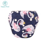 Swim Diaper Supplier - Factory Washable Reusable Digital