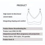 Nursing Bra Supplier - Hot Sale Plus Size Lace Good Price