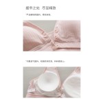 Nursing Bra Supplier - Absorbent Wireless Front Open