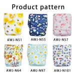 Cloth Diapers Supplier - Reusable Washable Adjustable XL