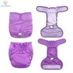 Male Diaper Supplier - Reusable Waterproof Printed Pul Washable