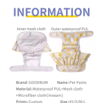 Sanitary Pants Manufacturer - Reusable Dog Physiological Washable Menstruation