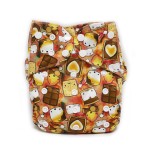 Cloth Diaper Factory - Waterproof One Fit All Organic