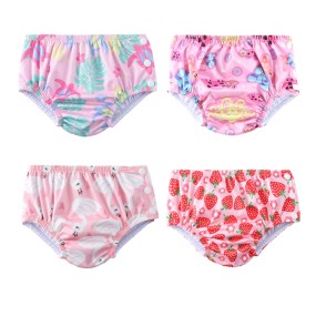 Swimming Pants Factory - Cloth Diaper Reusable Waterproof