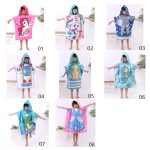 Beach Towel Supplier - High Quality Kids Custom Print