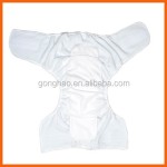 Adult Cloth Diapers Factory - 2025 Best Selling China Factory