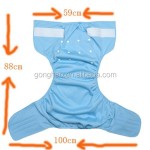 Adult Cloth Diapers Factory - 2025 Best Selling China Factory