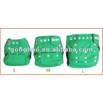 Cloth Nappies Supplier - Supplier Wholesale Price Children