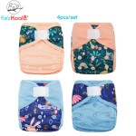 Newborn Diapers Factory - EEZKOALA 4 Pieces Set Washable