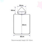 Swimming Poncho Factory - Children Windproof Hooded Towel