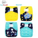 Newborn Diapers Factory - EEZKOALA 4 Pieces Set Washable