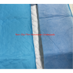 Disposable Underpads Supplier - Cardinal Health Urine Pads