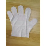 Cleaning Glove Supplier - Disposable Nonwoven Pre-Soap