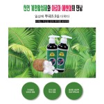 Shampoo Manufacturer - OEM Scalp Healing Dandruff Removal Natural Protein Care