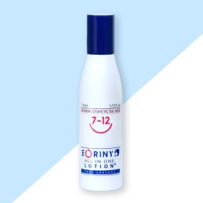 Children Lotion Manufacturer - OEM All in One Nourishing Hand Body Non Toxic