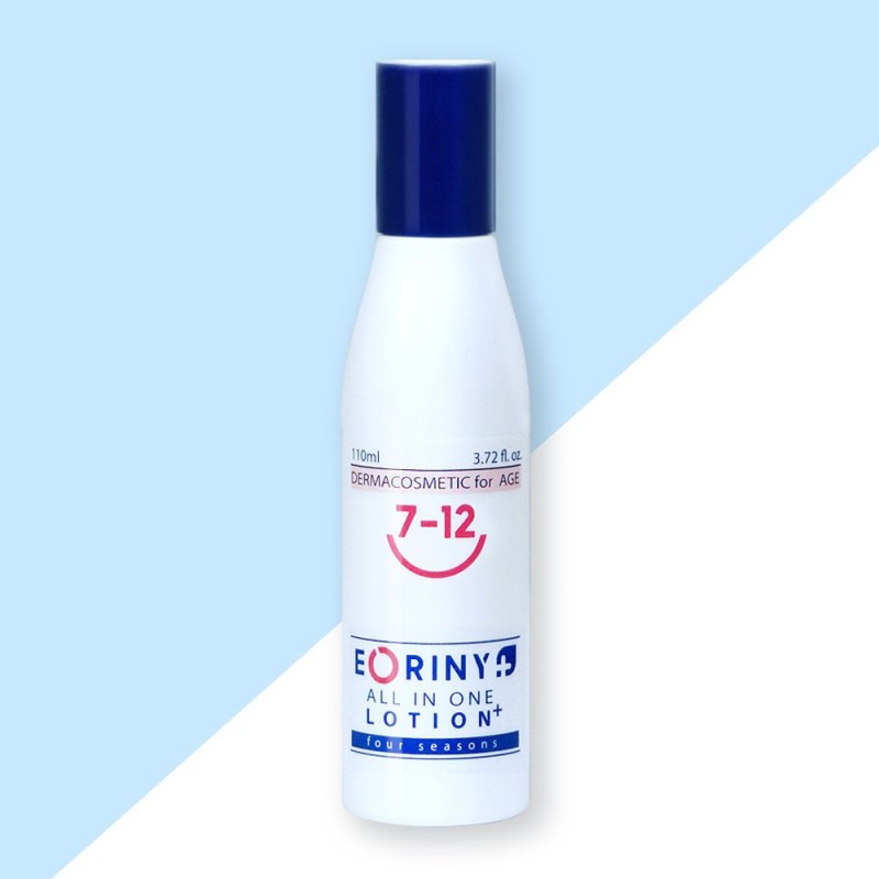 Children Lotion Manufacturer - OEM All in One Nourishing Hand Body Non Toxic