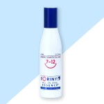 Children Essence Factory - OEM 7-12 All in One Natural Calm Aroma Relaxing