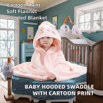 Bath Towel Supplier - Newborn Hooded Flannel Animal Print