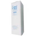 Cotton Gauze Pad Supplier - 100% Cotton Wholesale Price