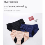 Menstrual Panties Supplier - Mora Mona Women Soft Breathable