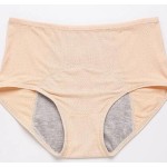 Menstrual Underwear Manufacturer - Period Woman Comfortable