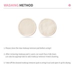 Makeup Remover Pads Supplier - Mora Mona 5pcs/pack Bamboo