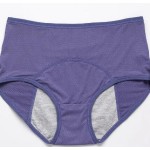 Menstrual Underwear Manufacturer - Period Woman Comfortable