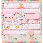 Baby Gift Box Supplier - 18pcs Sleepwear Package Newborn