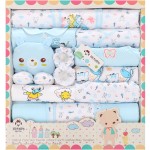 Baby Gift Box Supplier - 18pcs Sleepwear Package Newborn