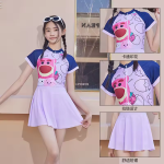 Strawberry Swimdress Manufacturer - Cute New Comfortable