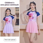 Strawberry Swimdress Manufacturer - Cute New Comfortable
