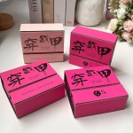 Jewelry Display Box Manufacturer - Custom Two-piece Foldable Dust-proof Paper Box