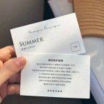 Paper Flower Care Card Manufacturer - Custom Handwritten Message Gift Greeting Card