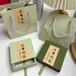 Clothing Shop Paper Bag Manufacturer - Custom Jewelry Packaging Box with Rope Gift