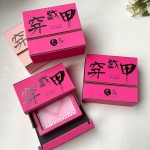 Jewelry Packaging Box Manufacturer - Custom Two-piece Foldable Necklace Earrings Box