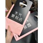 Press on Nail Storage Bag Manufacturer - Custom Eco Friendly Die Cut Handle Gift Bag
