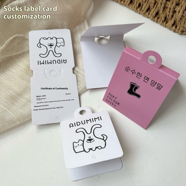 Sock Packaging Header Card Manufacturer - Waterproof Recyclable Paper Label