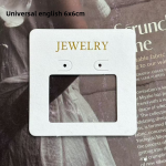 Jewelry Tag Card Manufacturer - Custom Cotton Packaging Hollow Out Display Paper