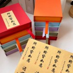 Buddha Bead Gift Box Manufacturer - Custom Pull-out Crystal Bracelet Storage Box