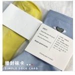 Sock Packaging Header Card Manufacturer - Waterproof Recyclable Paper Label