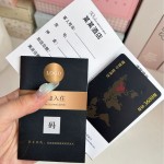 Key Card Sleeve Manufacturer - Custom Folding Credit Card Holder Eco-friendly Paper