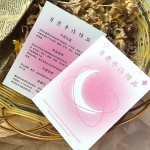 Jewelry Care Card Manufacturer - Custom Earring Necklace Product Information Card